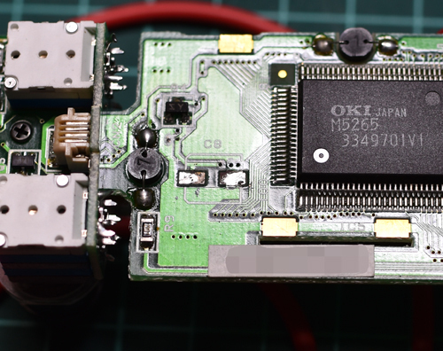 KENWOOD TM-732修理: 西出晃のBlog